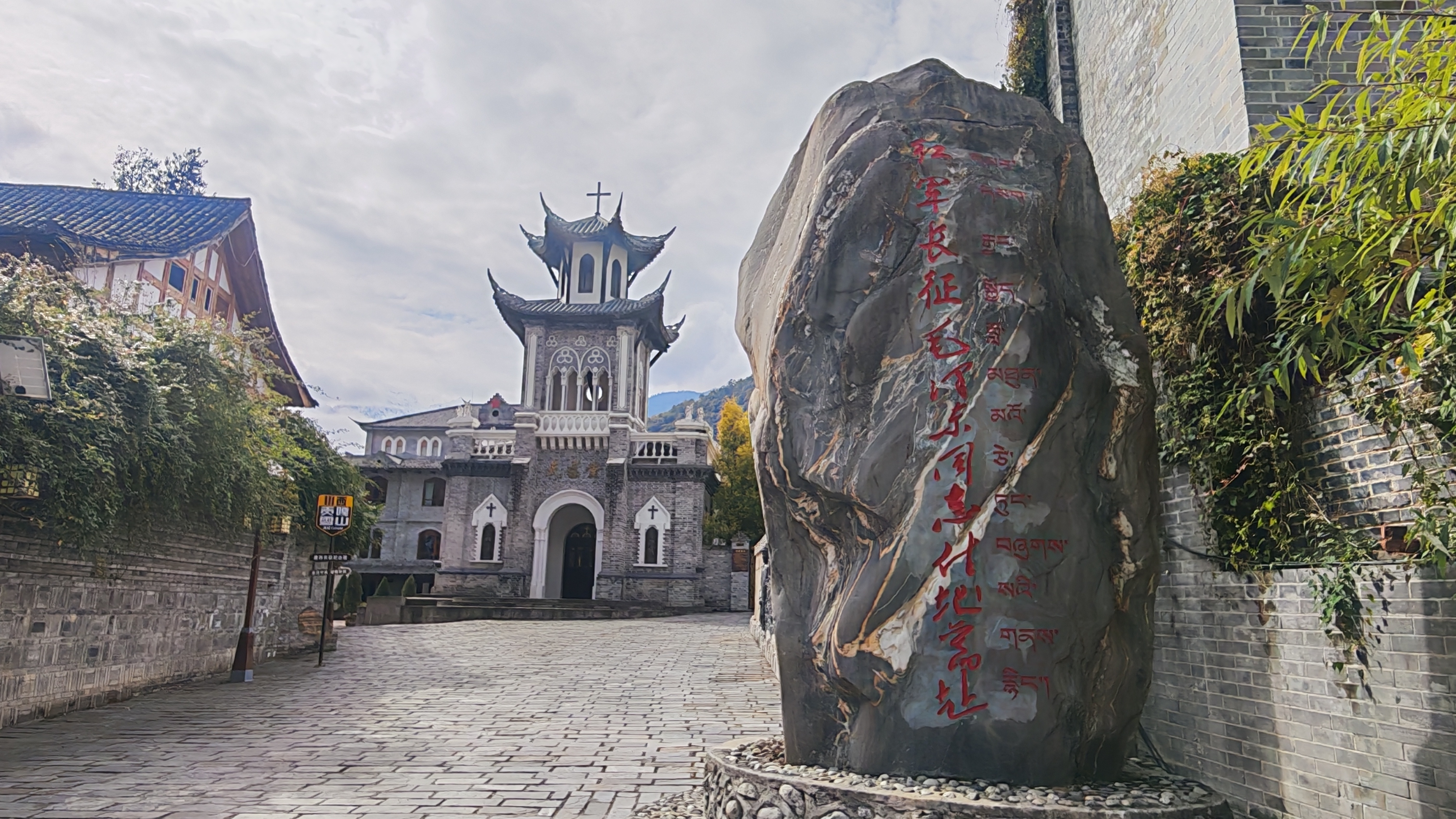 https://www.hailuogou.com/hlg-cms/ueditor/download?id=1015064823293329408
