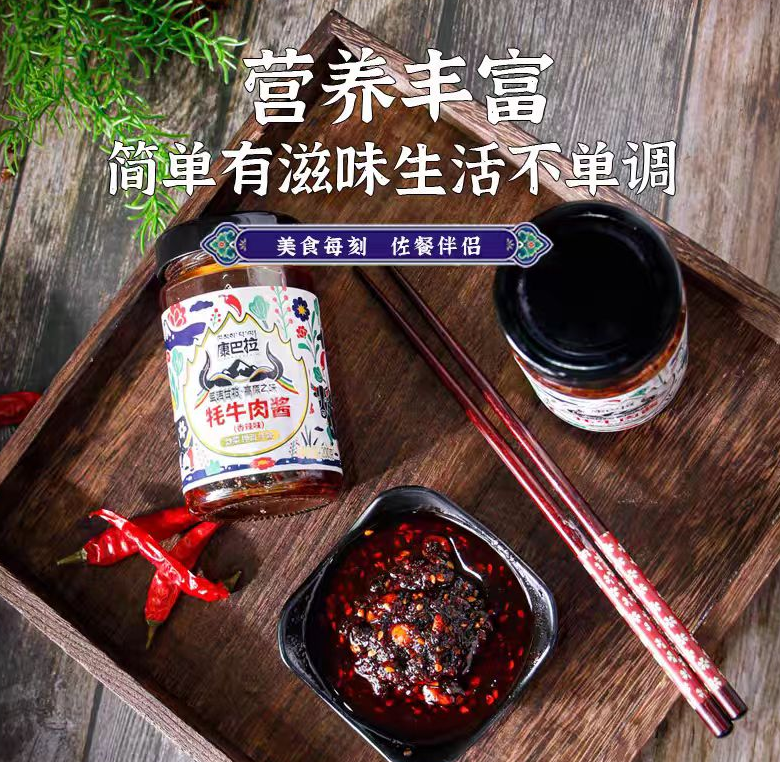 https://www.hailuogou.com/hlg-cms/ueditor/download?id=1024849174680223744