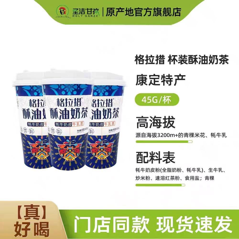 https://www.hailuogou.com/hlg-cms/ueditor/download?id=1024850906621591552
