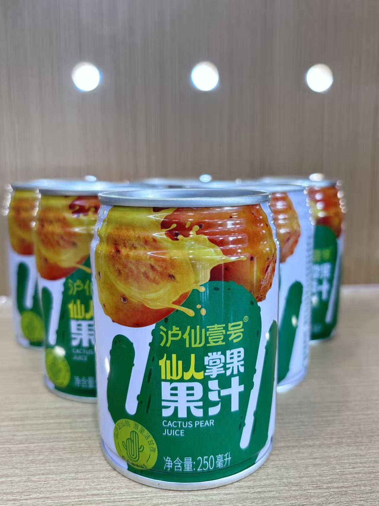 https://www.hailuogou.com/hlg-cms/ueditor/download?id=1024852185347440640
