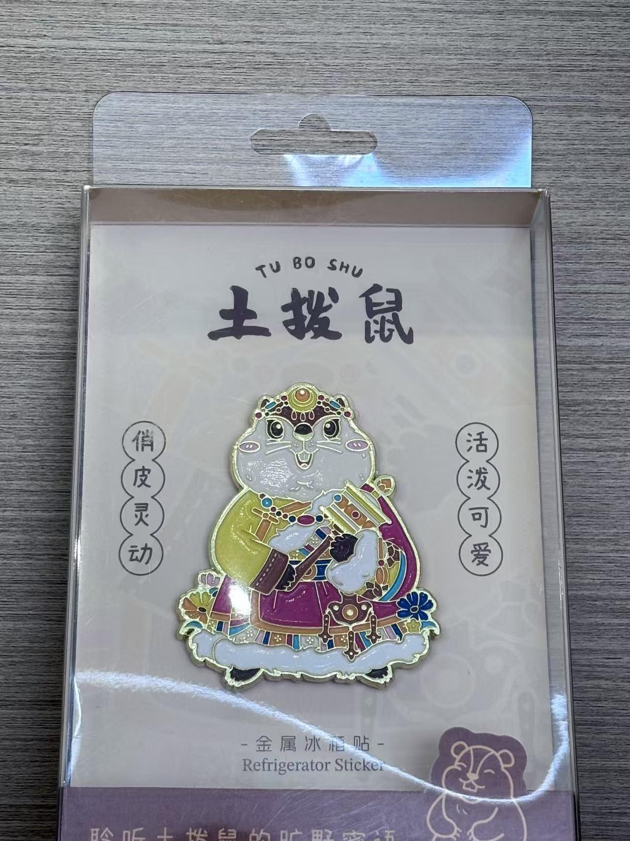 https://www.hailuogou.com/hlg-cms/ueditor/download?id=1024887035009875968