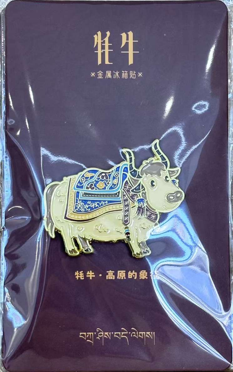 https://www.hailuogou.com/hlg-cms/ueditor/download?id=1024887618223652864