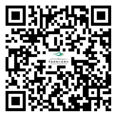 https://www.hailuogou.com/hlg-cms/ueditor/download?id=1081380006075875328